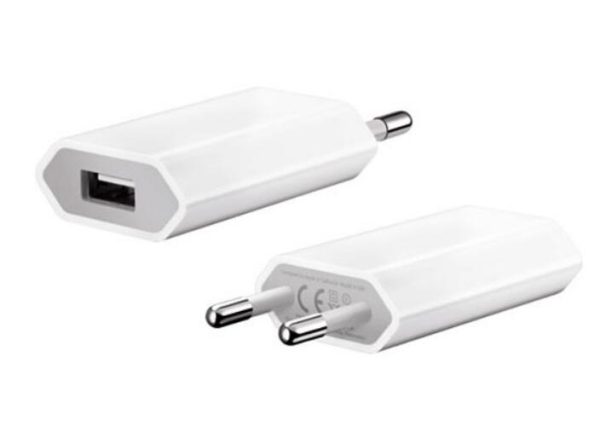Dwars zitten Respectvol Kudde 5W Original Apple A1400 USB adapter voor iPad iPhone iPod White 5v 1A  MD813ZM/A {ADP-A1400} * Adapter Lader Adapter Lader Adapter Lader –  BorcaDen | Because we love your devices
